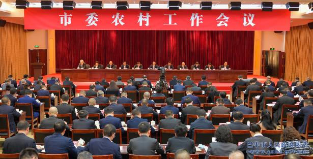 鮮榮生在市委農村工作會議上強調
學習運用“千萬工程”經驗推進鄉村全面振興加快建設充滿活力、留住鄉愁的美好家園